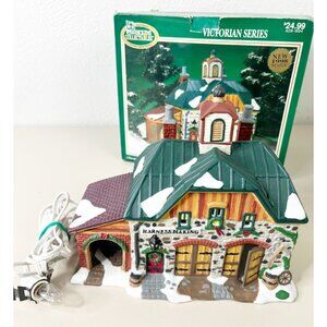 VTG '98 Dickens Collectables (Victorian Series) Harness Making Lighted House EUC